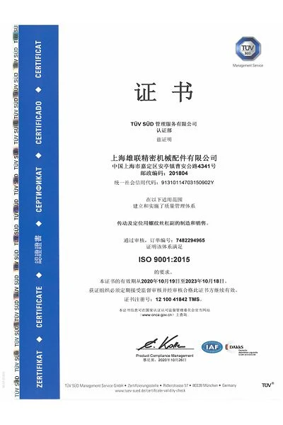 page-400-600
