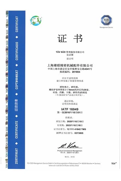 page-400-600