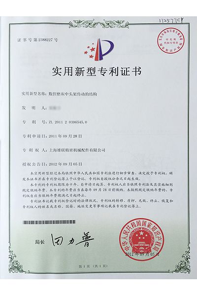 page-400-600
