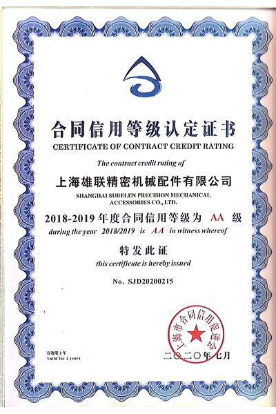 page-400-600